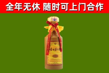 衡阳回收15年份茅台