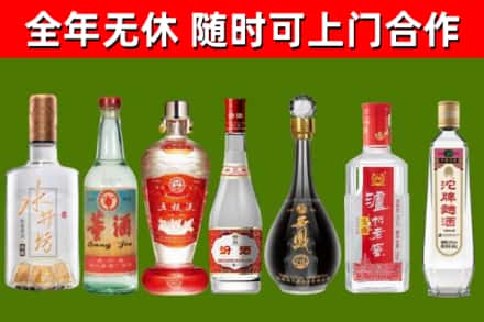 衡阳回收名酒
